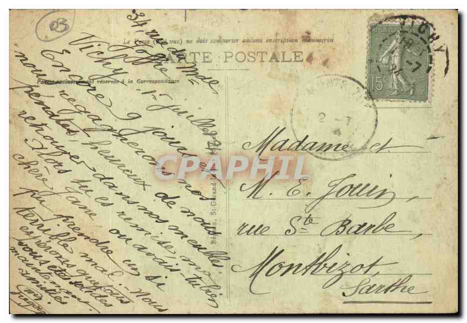 Vichy CPA Le champ de courses (hippisme chevaux) — Rückseite
