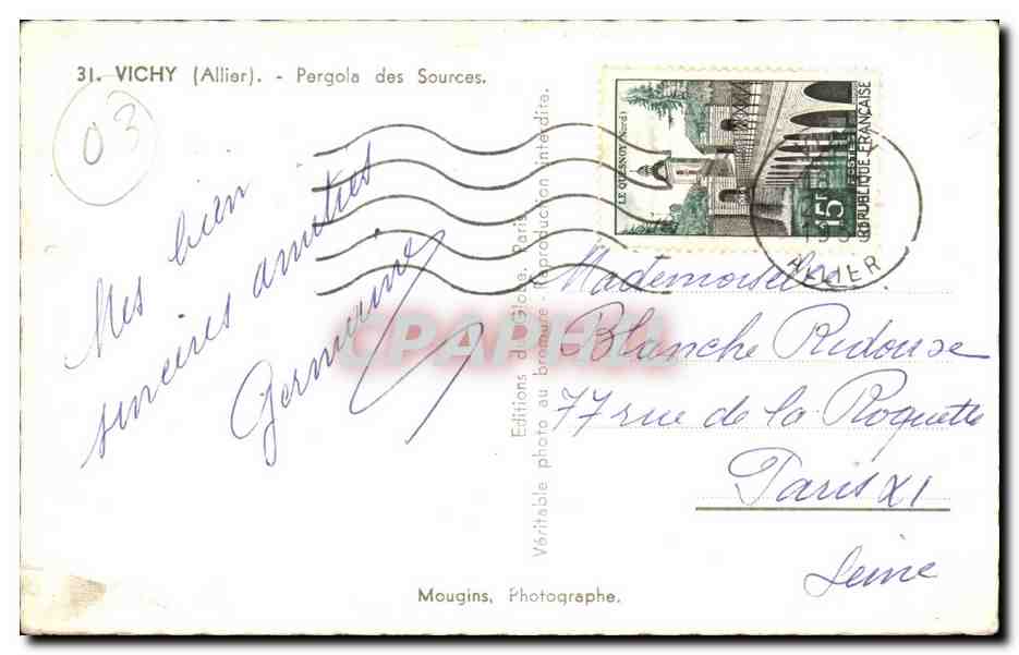 Vichy CPA Pergola des sources — Verso