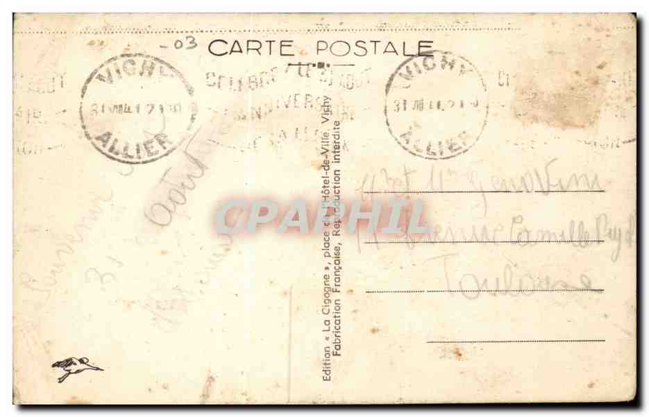 Vichy CPA Dans les grands parcs Le bassin des cygnes — Rückseite