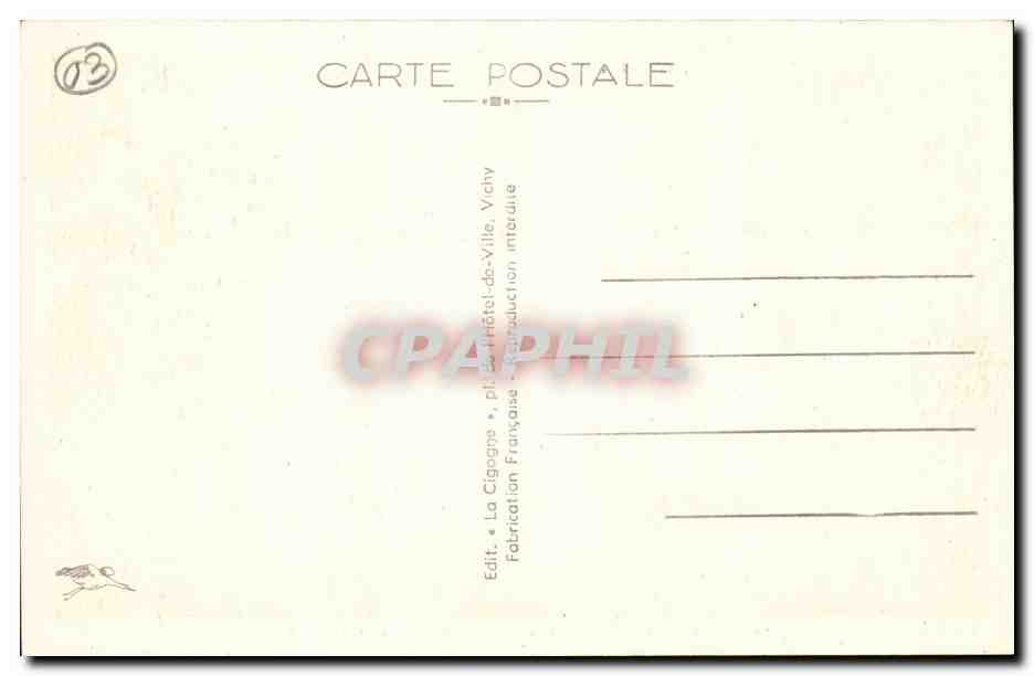 Vichy CPA DAns les parcs Bassin des cygnes — Verso