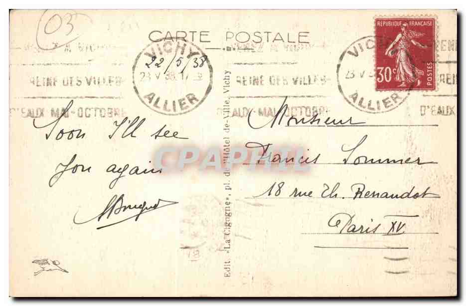 Vichy CPA Le parc du casino — Verso