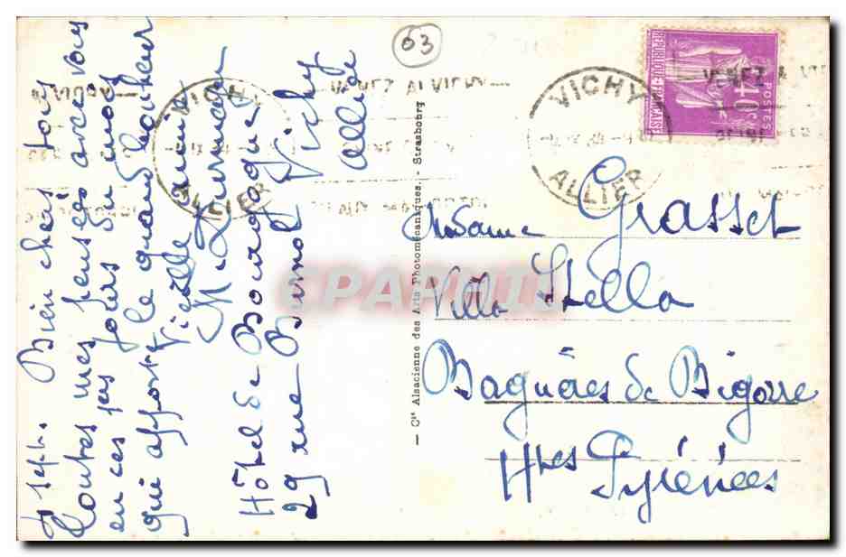 Vichy CPA Un coin du parc et les bords de l'Allier — Verso