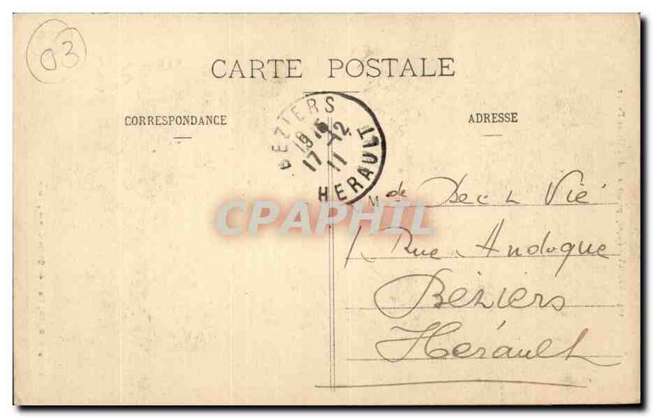Vichy - Façade principale de l'Élysée-Palace — éditeur : A. B. Rue des Quatre-Chemins, Vichy, n°115 — Reverso
