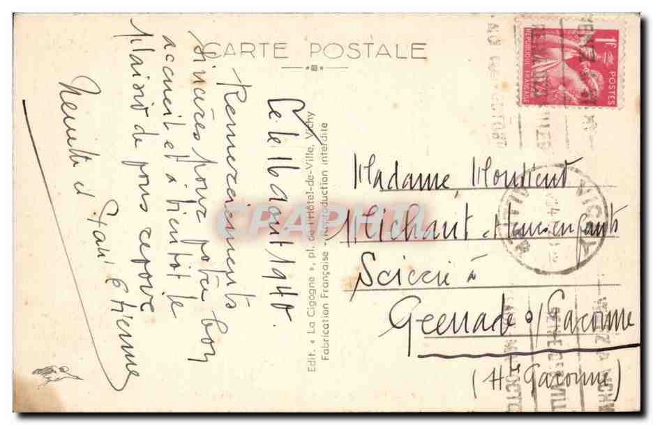 Vichy CPA SAlle de repos de la source de l'hopital — Verso