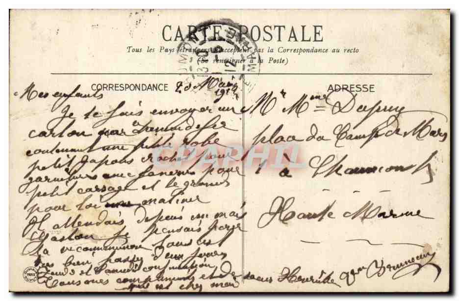 Vichy CPA Entree des bains 2eme classe — Verso