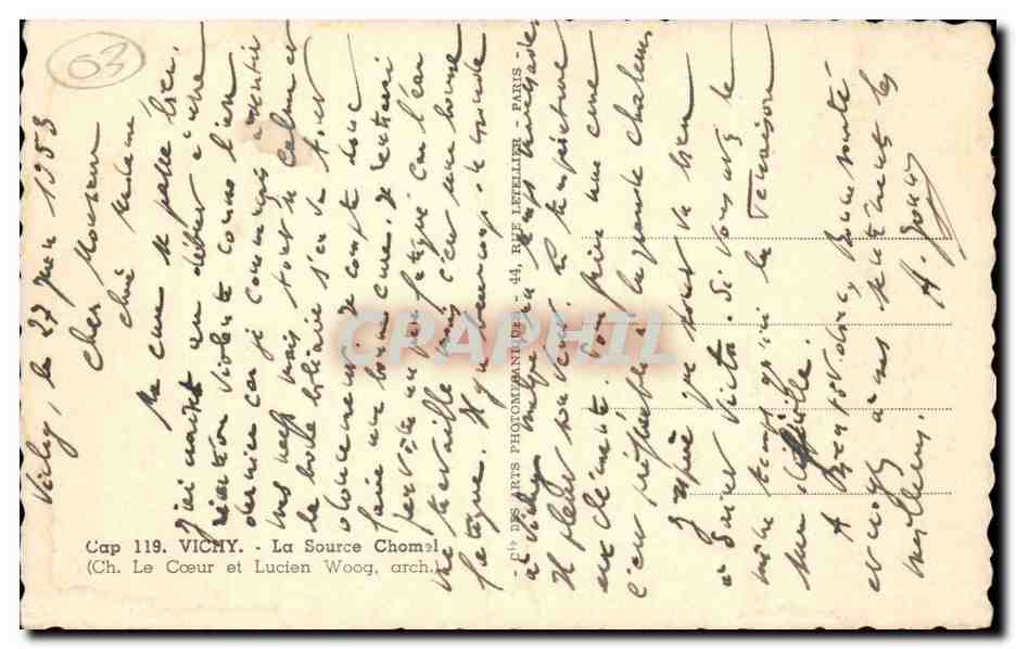 Vichy CPA La source Chomel  — Verso