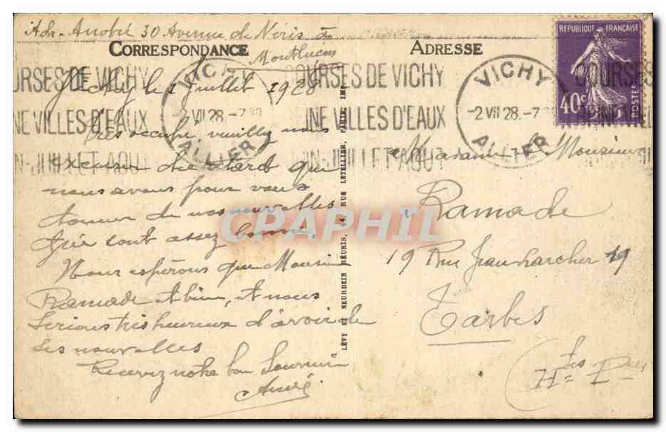 Vichy CPA Le parc des CElestins — Verso