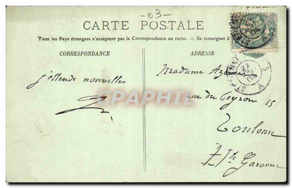 Vichy CPA Interieur du palais des Sources — Verso