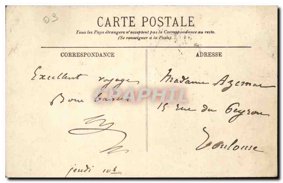Vichy CPA Bassin de l'ancien parc (cygnes swan) — Verso