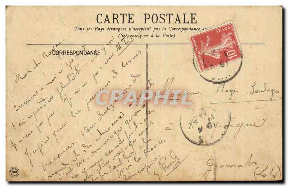 Vichy CPA Grande allee du parc — Verso