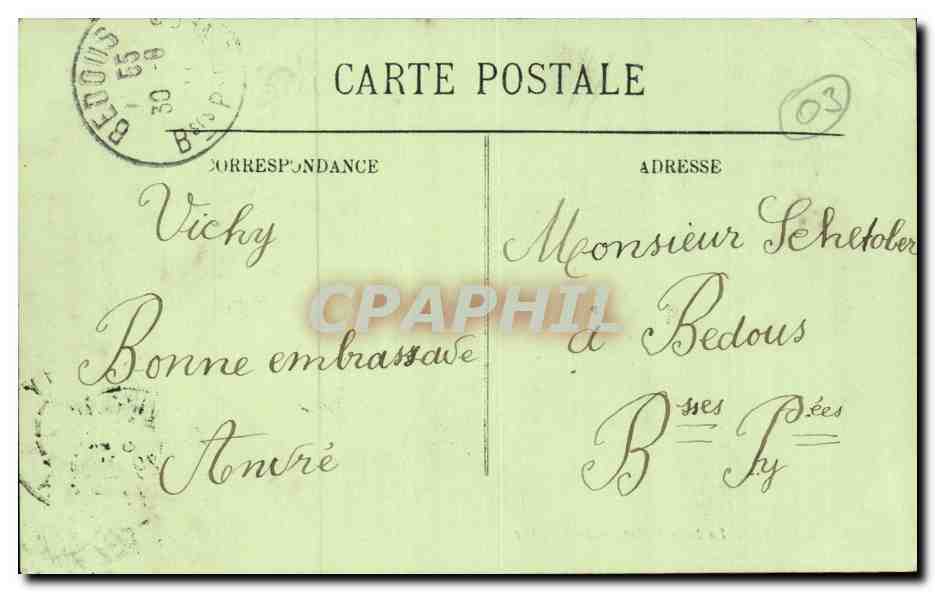 Vichy CPA La salle a manger du Majestic — Back