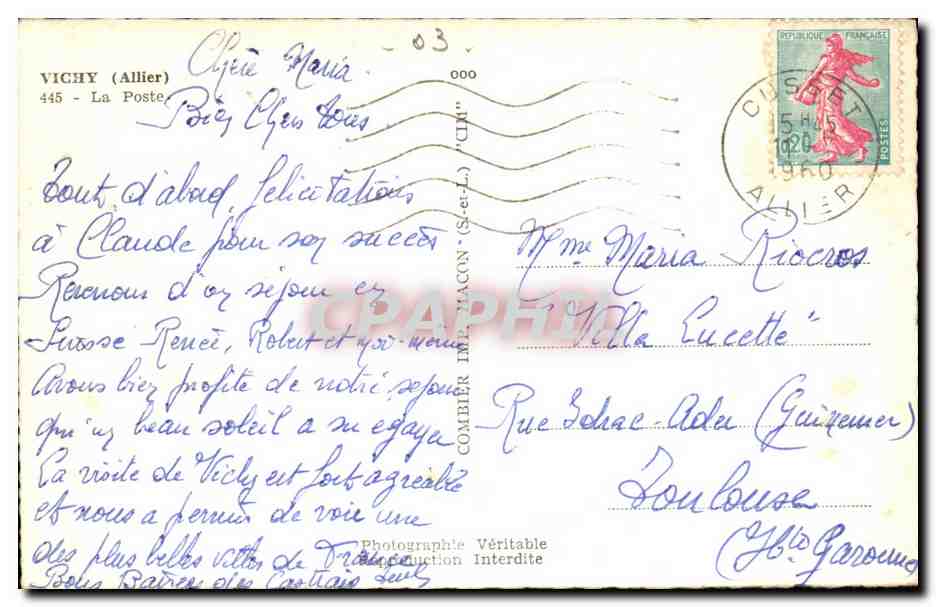 Vichy CPA La Poste — Rückseite
