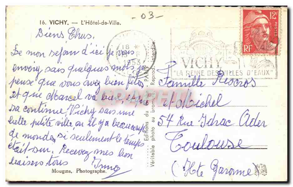 Vichy CPA L'hotel de ville — Verso