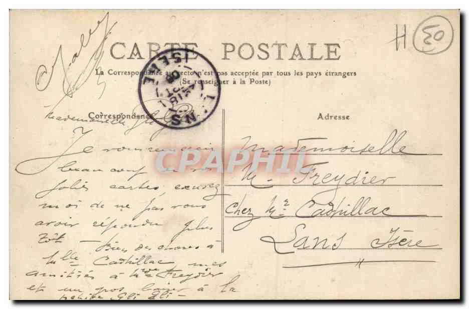 Mouilly — Souvenir of Mouilly — MTIL — Back
