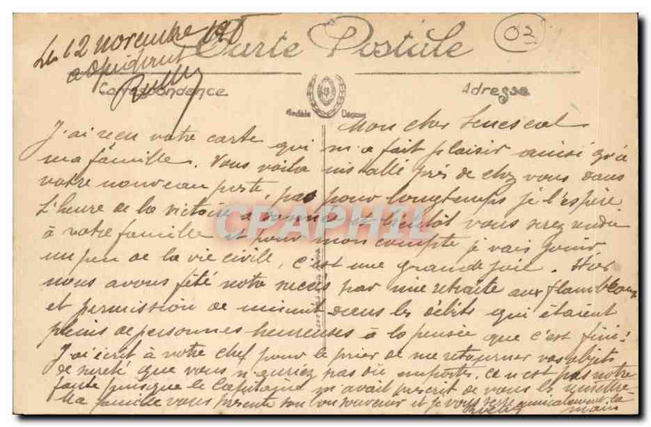 Moulins - la Poste - - CPA  — Verso
