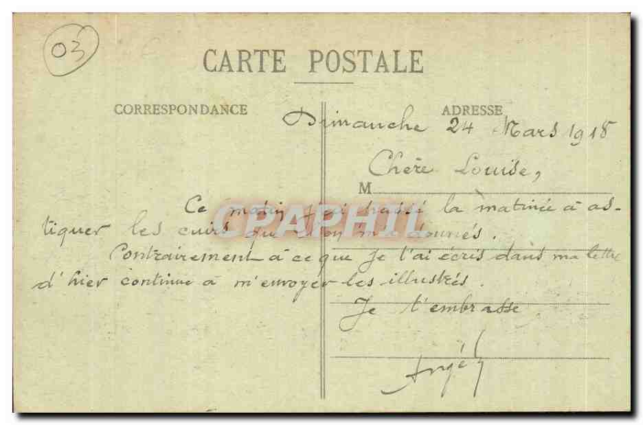 Bourbonnais - Varennes sur allier - Hotel de Ville - CPA  — Verso