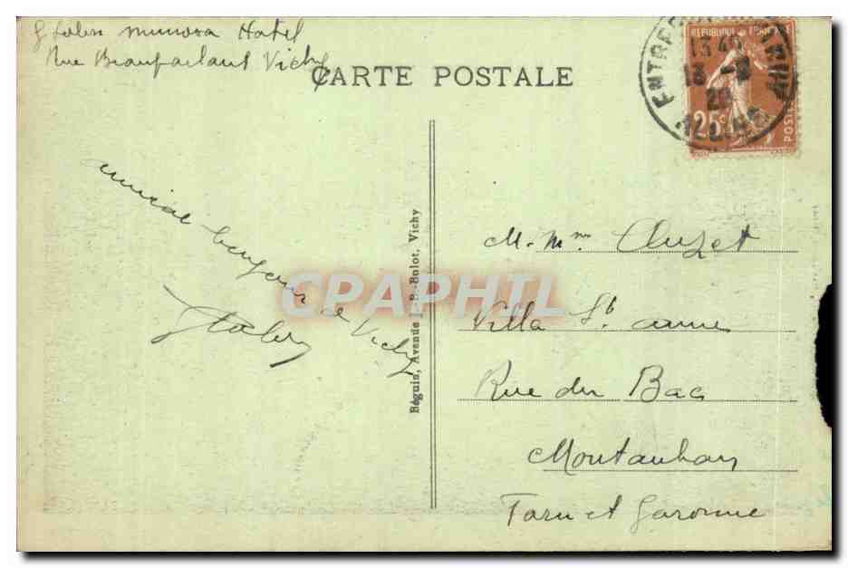 Vichy - Vue Panoramique sur la Rue de Paris - piece missing - CPA  — Verso