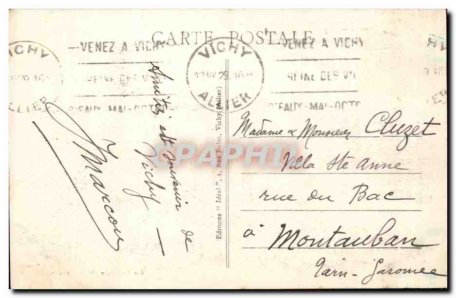 Vichy - Facade du Casino - CPA  — Verso