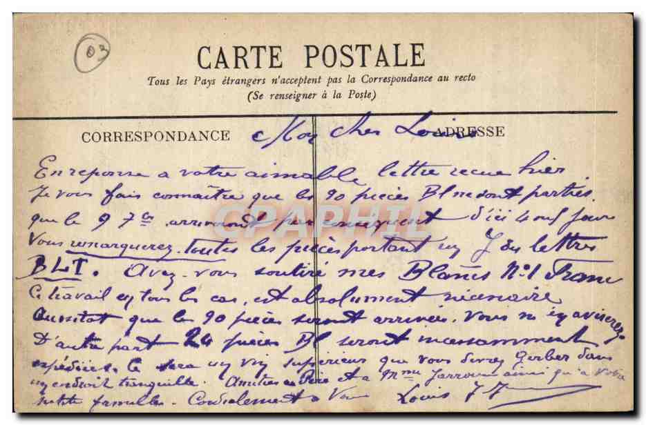 Vichy - Pont sur l'Allier - CPA  — Rückseite