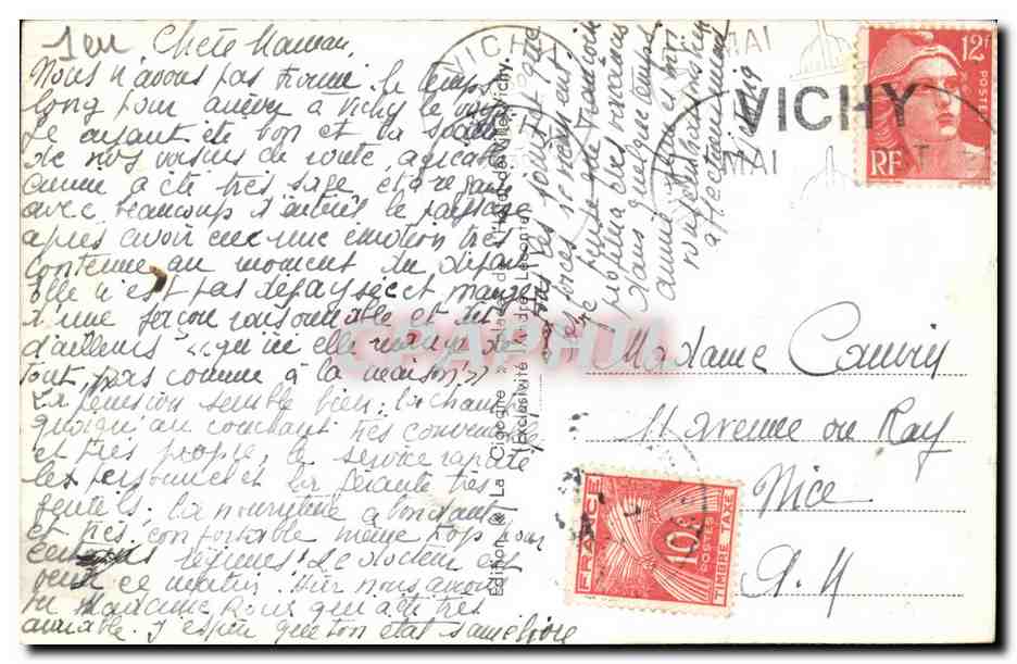 Vichy - Parc du Casino - CPA  — Verso