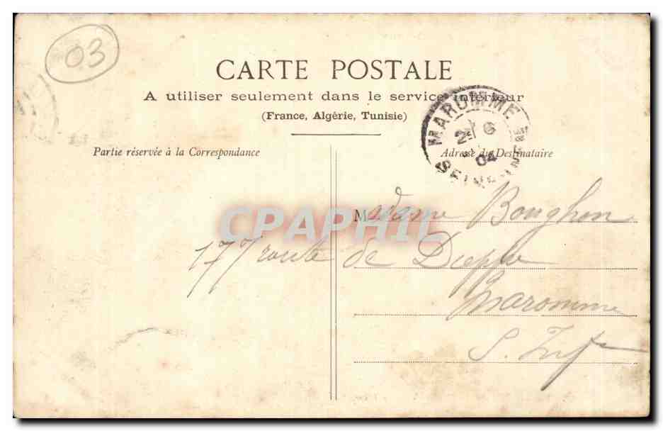 Boubonnais - St Germain des Fosses - Villa de Teinturiete - CPA  — Verso