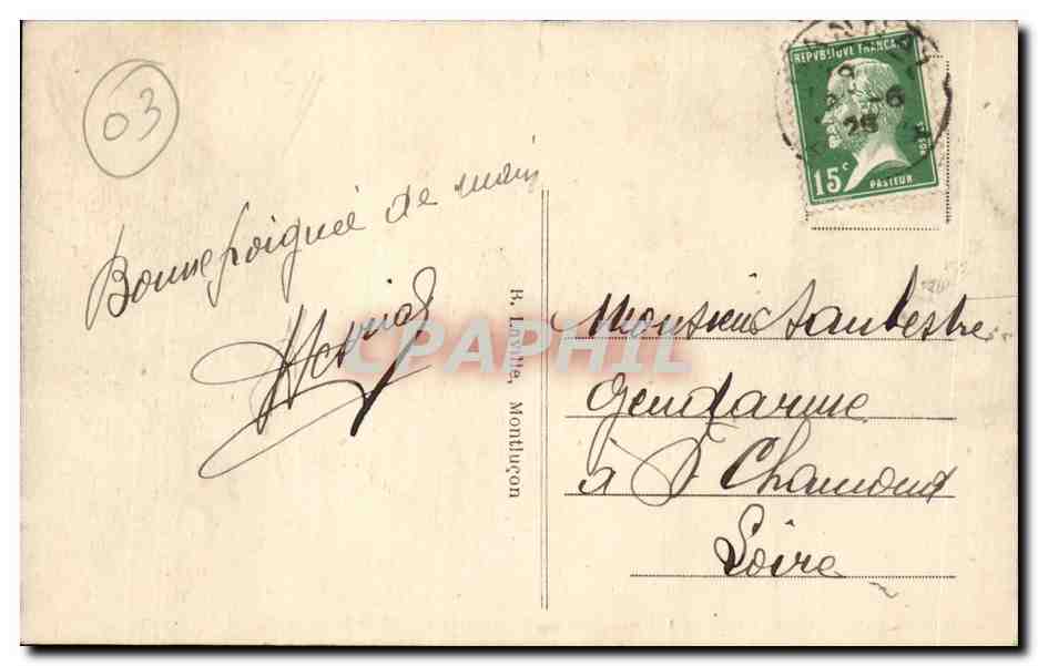 gannat - Entree du Jardin Delarue dans lequel se trouvent le Musee et le Monument G Defarue - CPA  — Rückseite