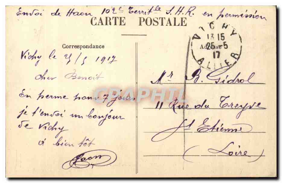 Vichy - Laiterie du Nouveau Parc — Éditeur P. B., n° 264 — Rückseite