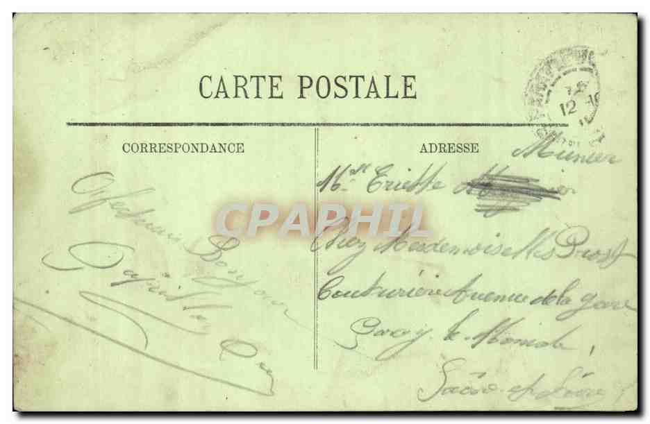 Vichy - La Salle a Manger du Majestic - CPA  — Rückseite