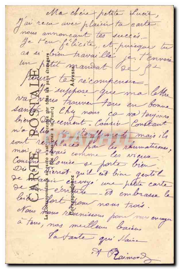 Vichy, l'ancien Parc pendant la Musique — Allier — 24 — M.T. I.L. — Rückseite