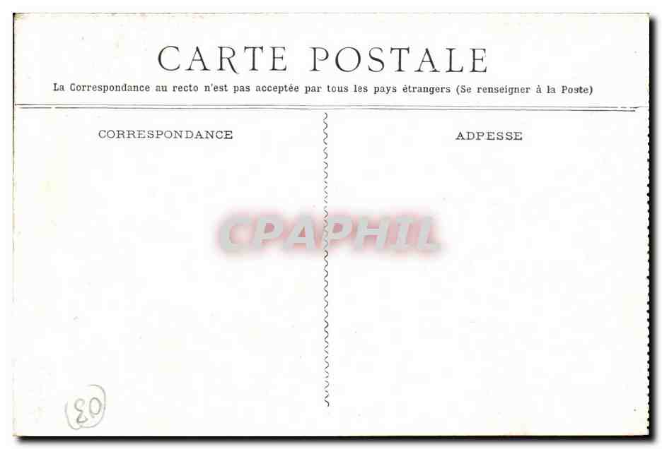 Vichy - Le Nouveau Parc - CPA  — Verso
