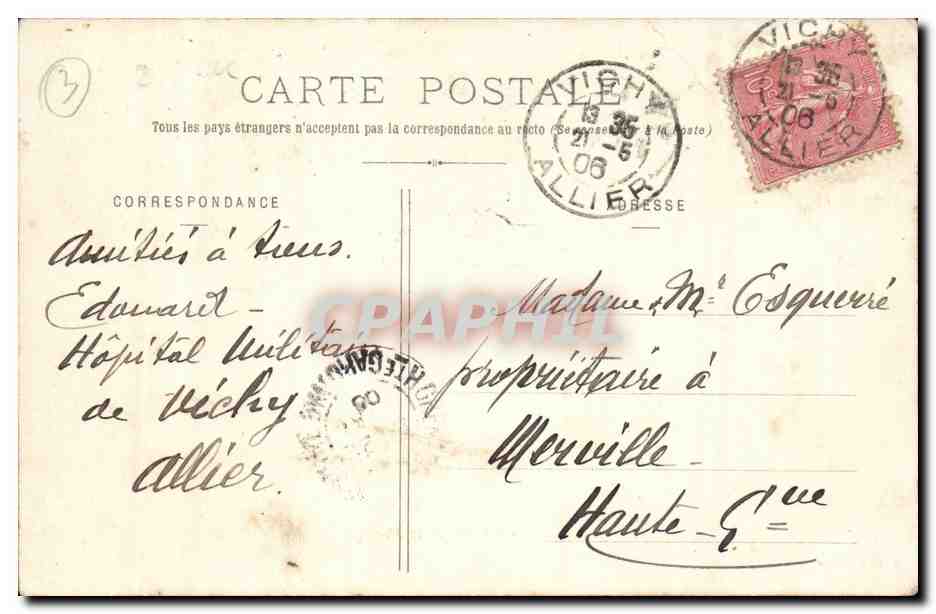 Vichy - L'Heure de la Musique - CPA  — Verso