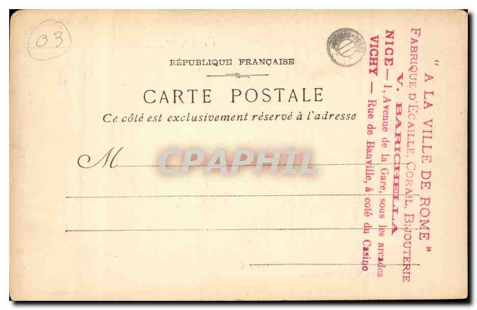 Vichy - Rue de Nimes - CPA  — Verso