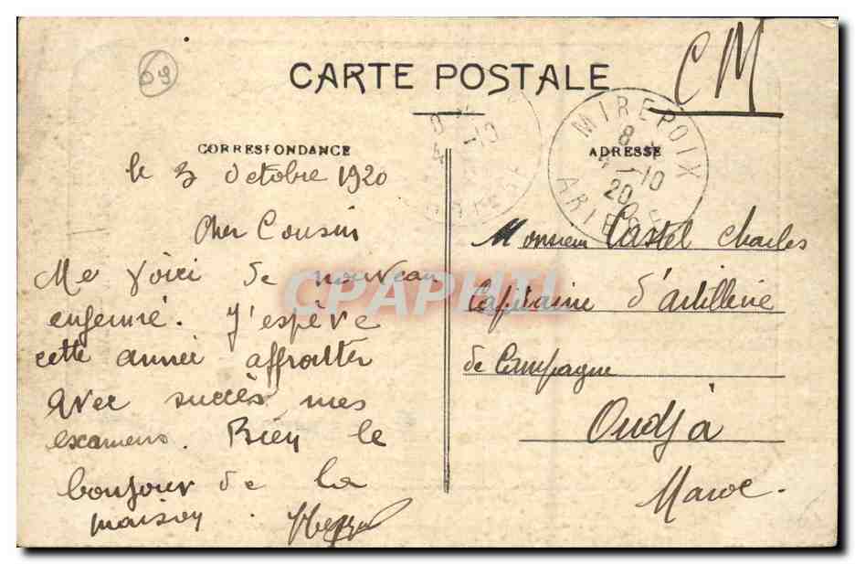 Mirepoix CPA entree de l'eglise — Rückseite