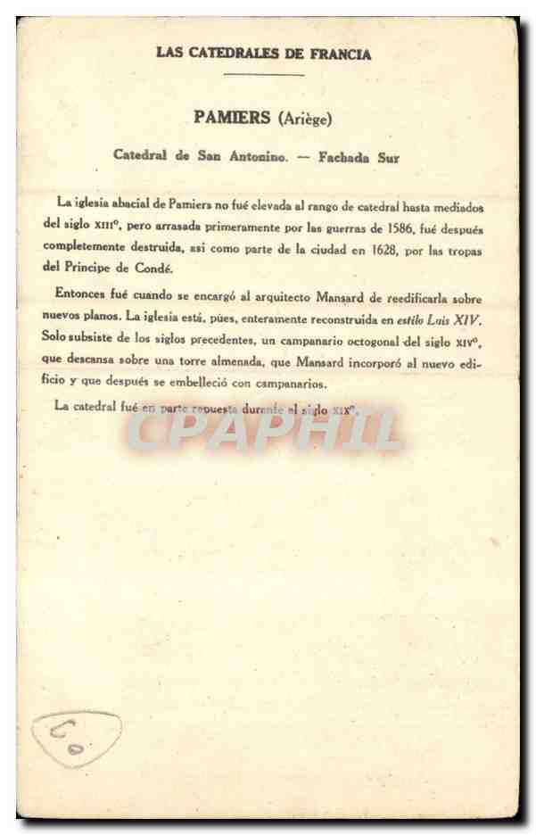 Pamiers CPA Catedral d S Antonio (fachada sur) — Rückseite
