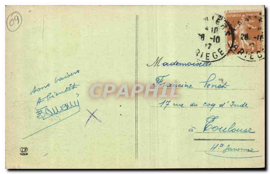 Pamiers CPA Les usines metallurgiques — Rückseite