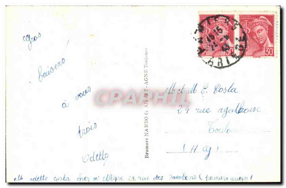 Pamiers - La Poste - CPA  — Rückseite