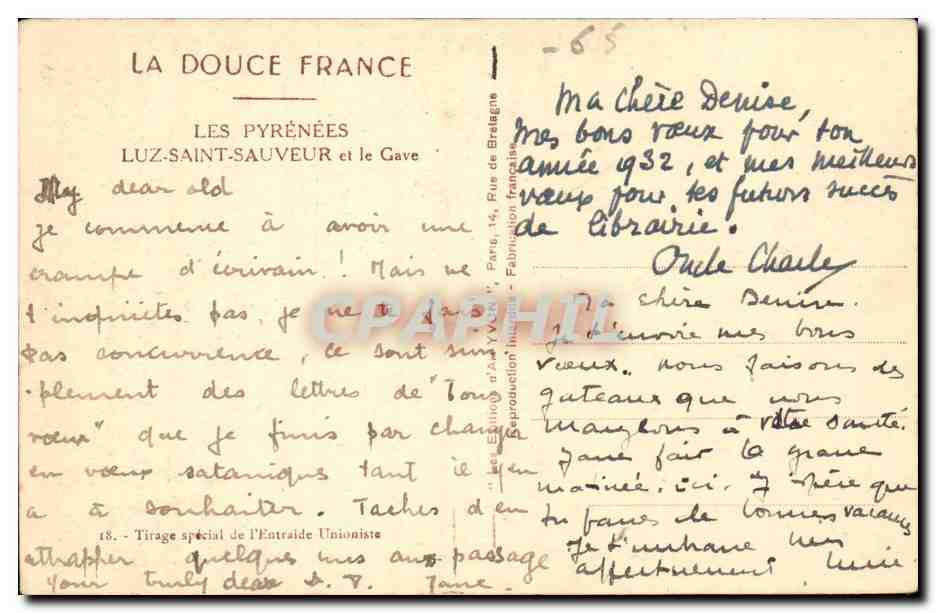 Luz Saint Sauveur CPA Le gave — Verso
