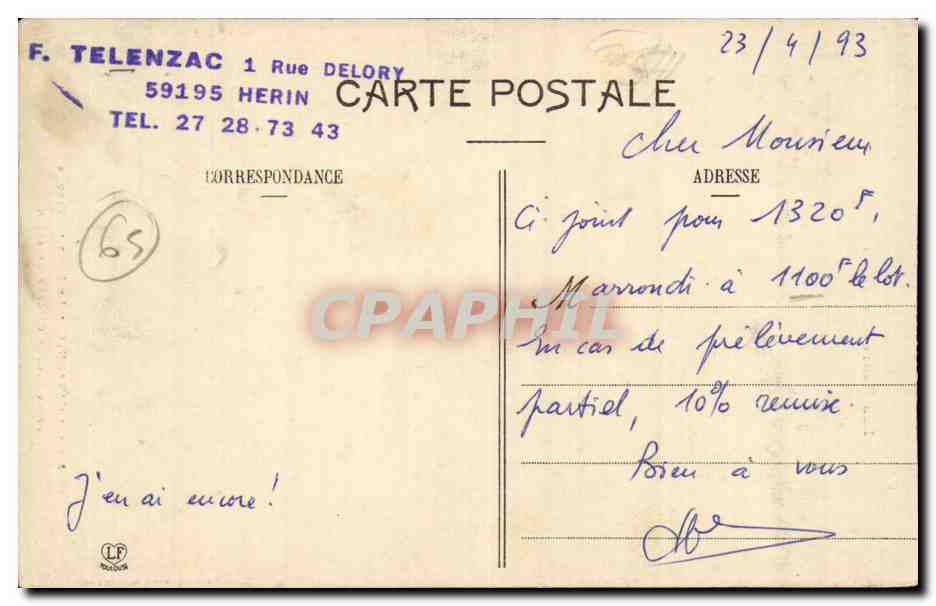 Gavarnie - Le Fond du Cirque et la Grande Cascade de 422m CPA  — Verso
