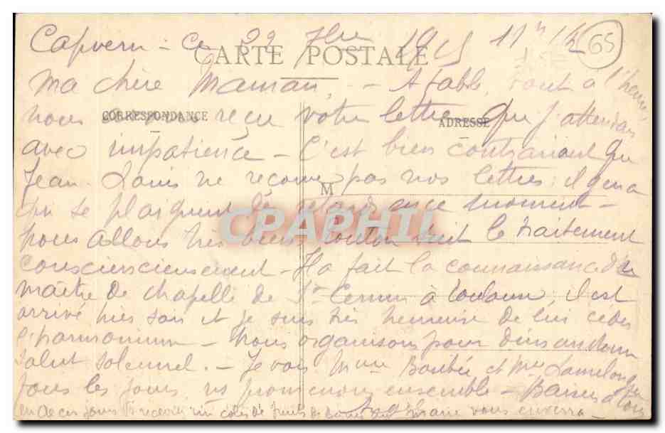 Capvern-les-Bains — Rond-Point du Bois — Édition V. Rihet - Cliché St Sernin — Verso