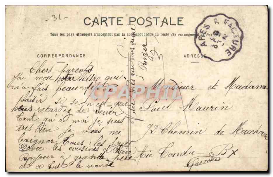 CPA Luchon Le funiculaire de la chaumiere et l'hotel — Rückseite