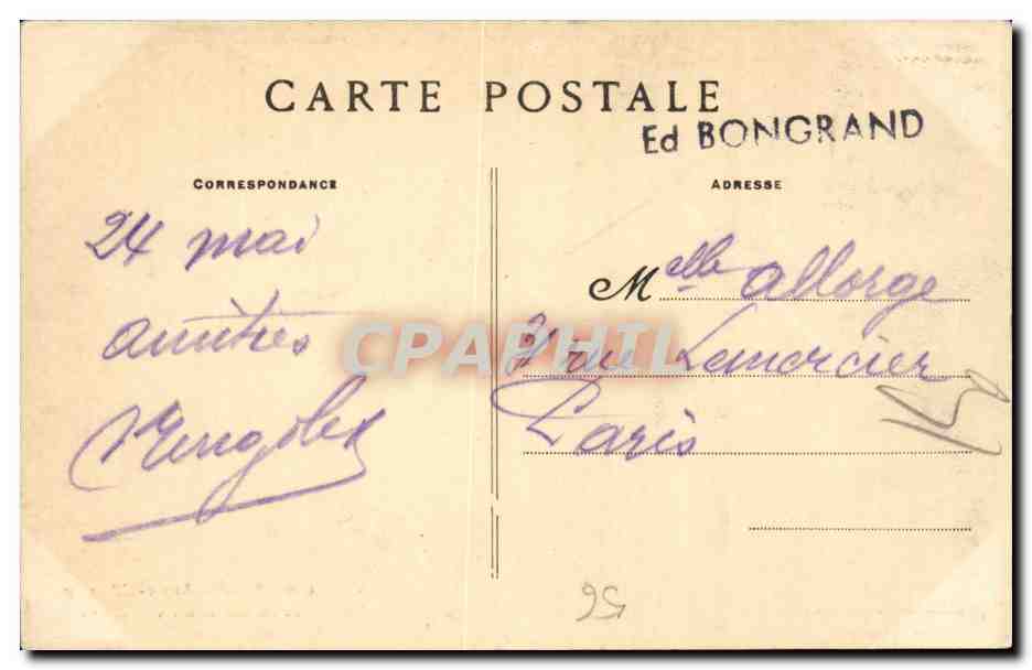 Saint Anne d'Auvray CPA Le chemin de CRoix du cloitre — Verso