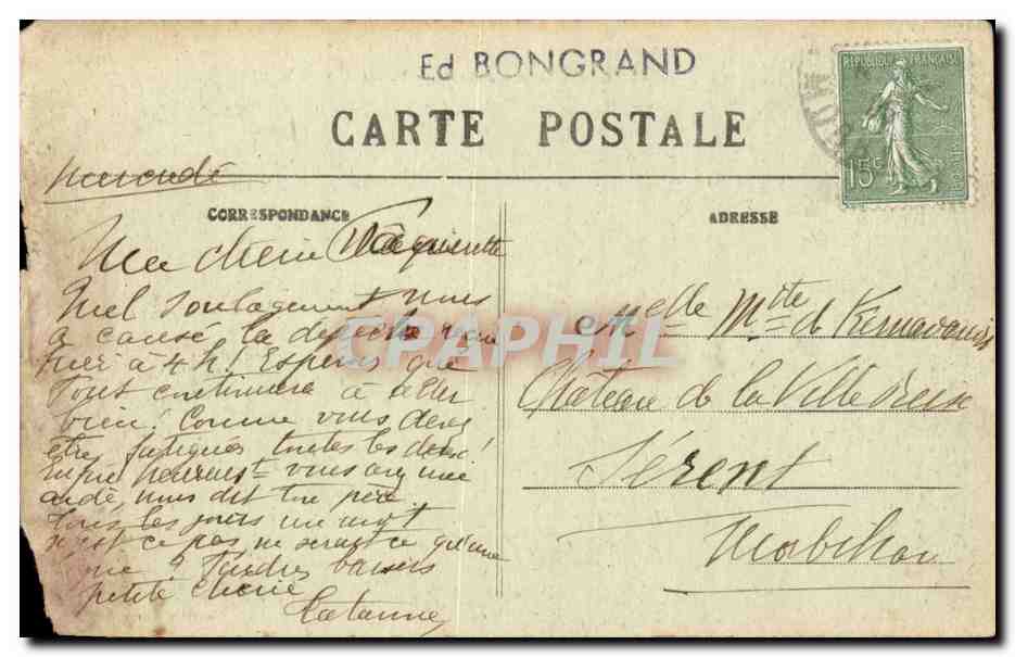Sainte-Anne-d'Auray - Entrée du Village — éditeur Gallotane, n° 7012 — Verso