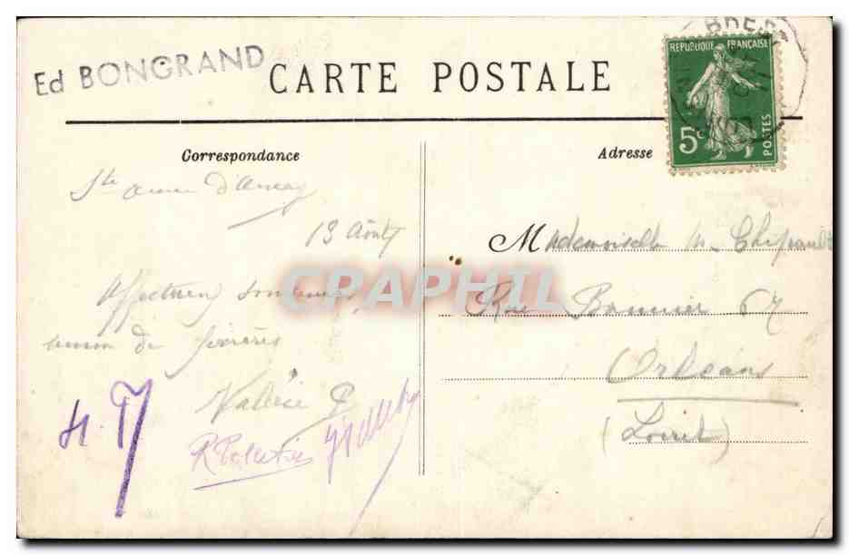 Saint Anne d'Auvray CPA L'autel privilegie de Sainte anne — Verso