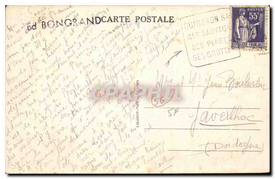 Saint Anne d'Auvray CPA La fontaine et la basilique — Verso