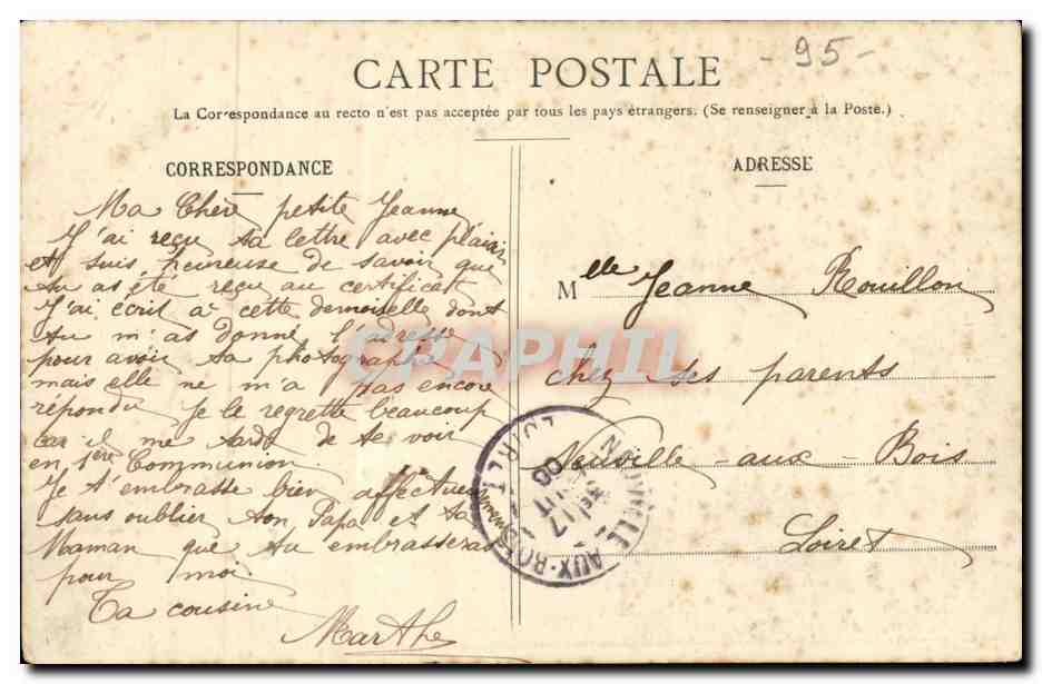 Montmorency - L'Église - G. I. — Verso