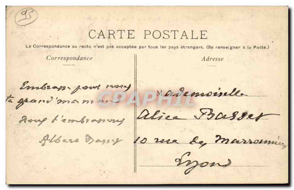 Enghien les Bains CPA Lac de la princessse Mathilde — Verso