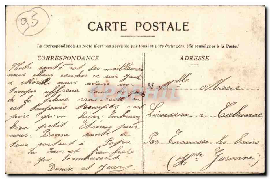 Labbeville pres Nesles la Vallee CPA L'eglise — Rückseite
