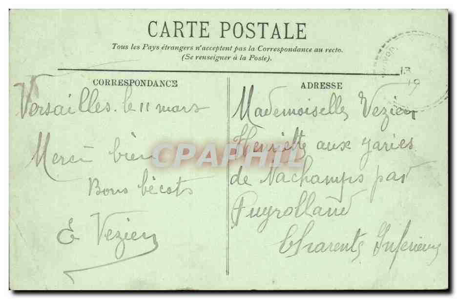 Versailles CPA Petit TRianon Le salon de musique — Verso