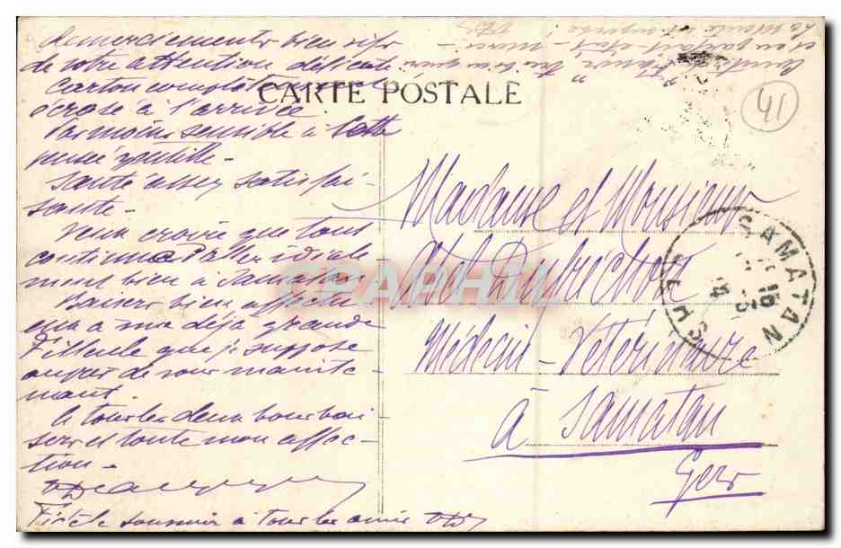 CPA Blois Le pavilon d'Anne de Bretagne et le clocher de l'eglise Saint Vincent — Verso
