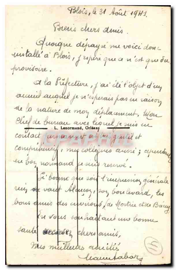 CPA Blois La rue Denis Papin — Verso